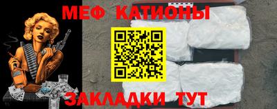 дистиллят марихуана Балаково
