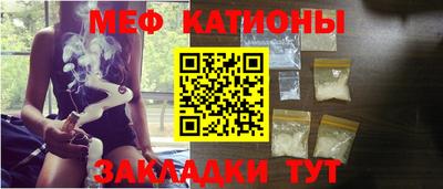 дистиллят марихуана Балаково