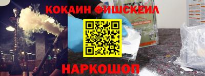 дистиллят марихуана Балаково