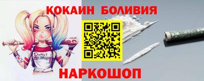 прущие грибы Балашиха