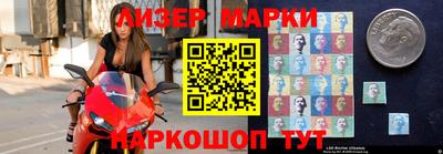 прущие грибы Балашиха