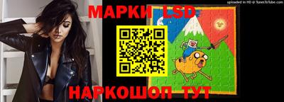 дистиллят марихуана Балаково