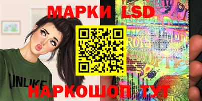 прущие грибы Балашиха
