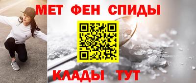 дистиллят марихуана Балаково