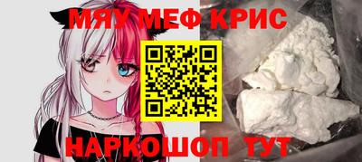 дистиллят марихуана Балаково