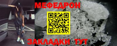 дистиллят марихуана Балаково