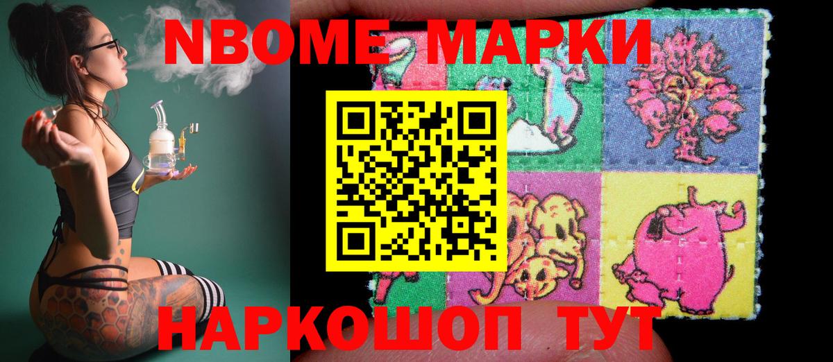 LSD-25 экстази кислота  Вход с VPN  blacksprut как зайти  Донецк 